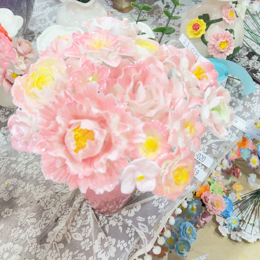 1121 陶瓷花满20元发货，请勿随意退款