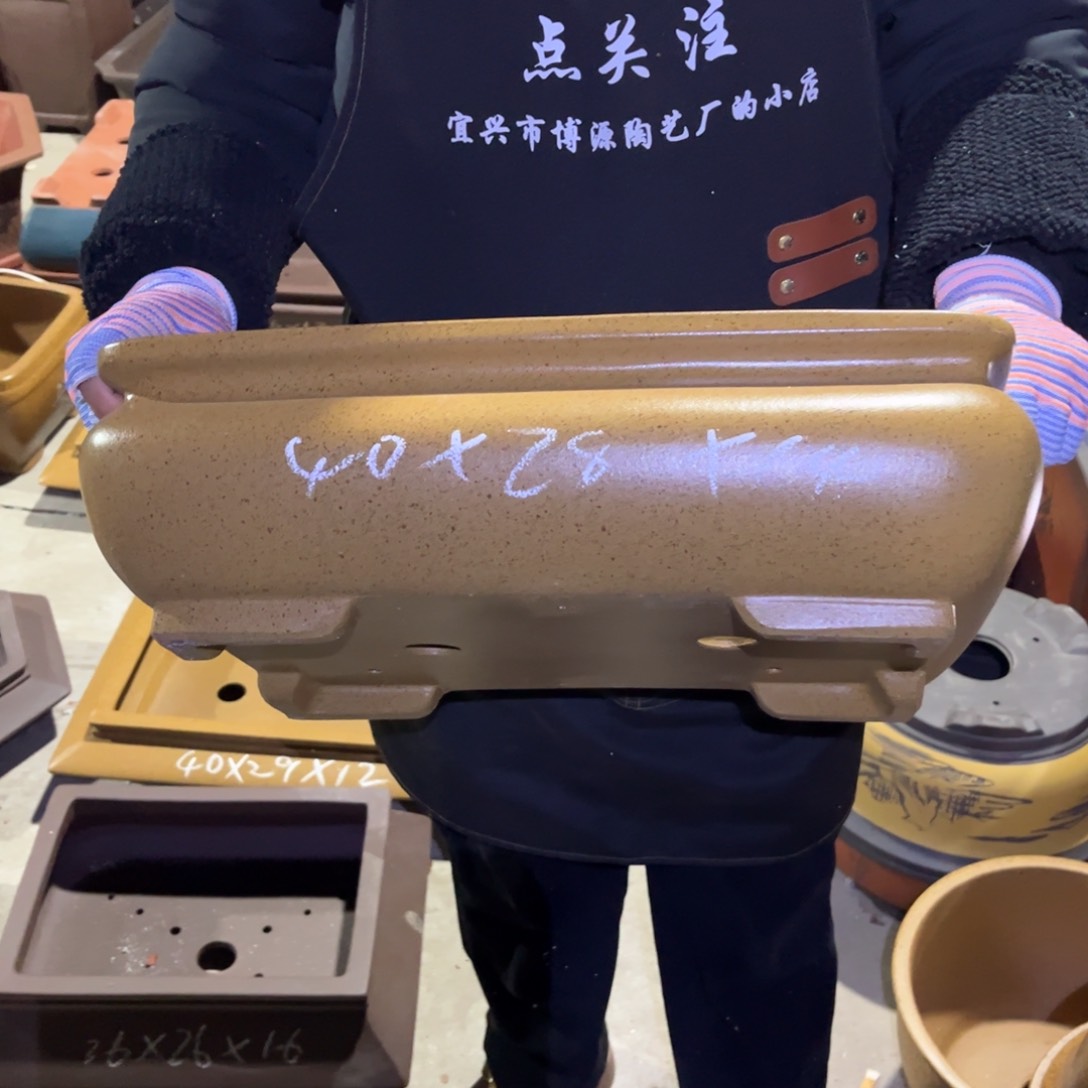紫砂花盆盆景艺术