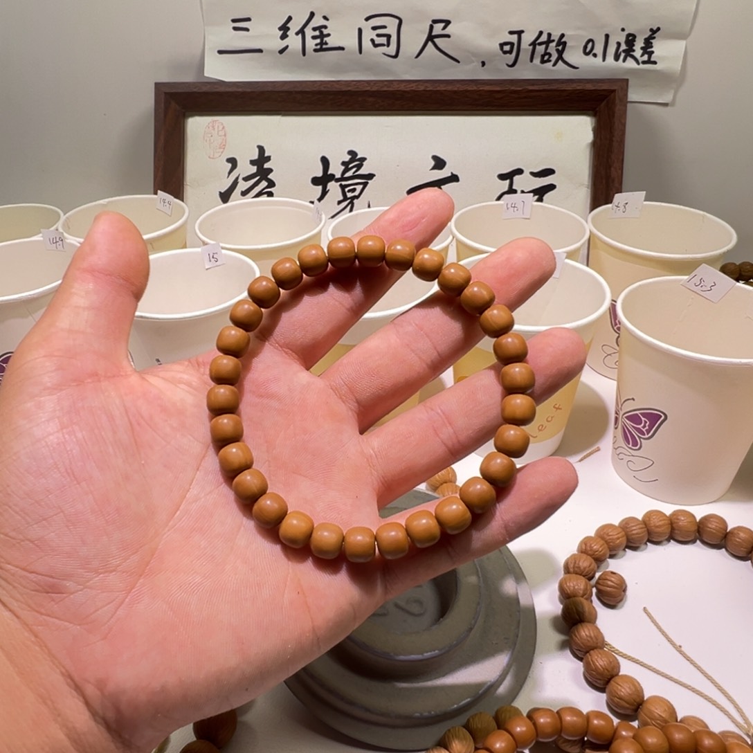 虾***性猴头核桃吊坠老型8大