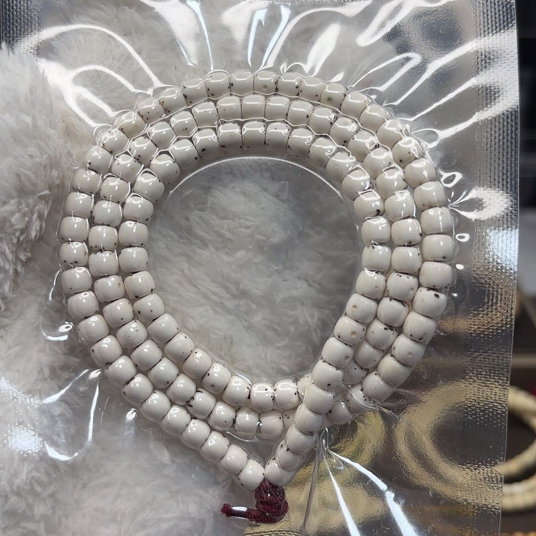 星月菩提吊坠高货原白6*5数星