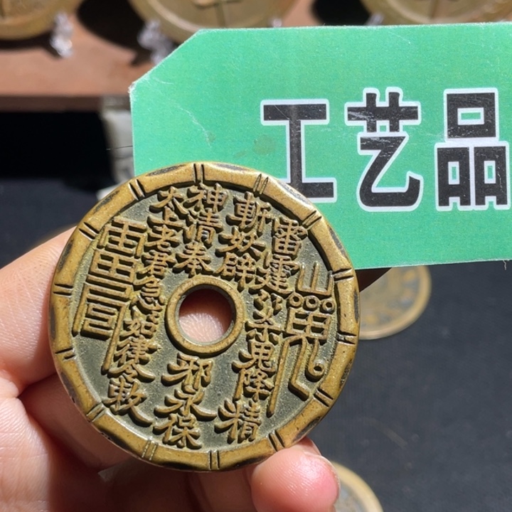 铜不***名工艺品工艺品工艺品