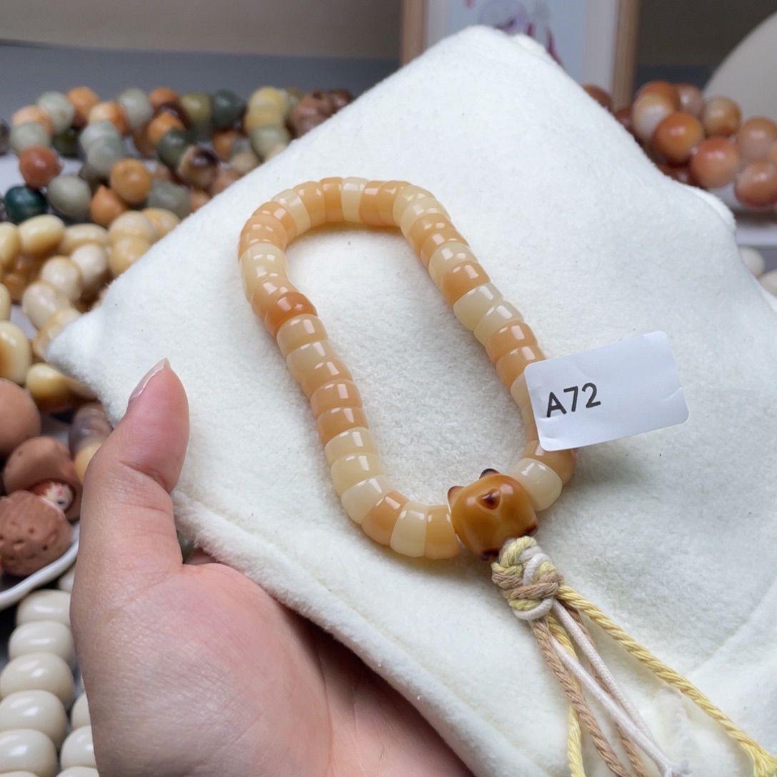 吊坠菩提根/象牙果A72汉堡肠手持11mm一串通货随机