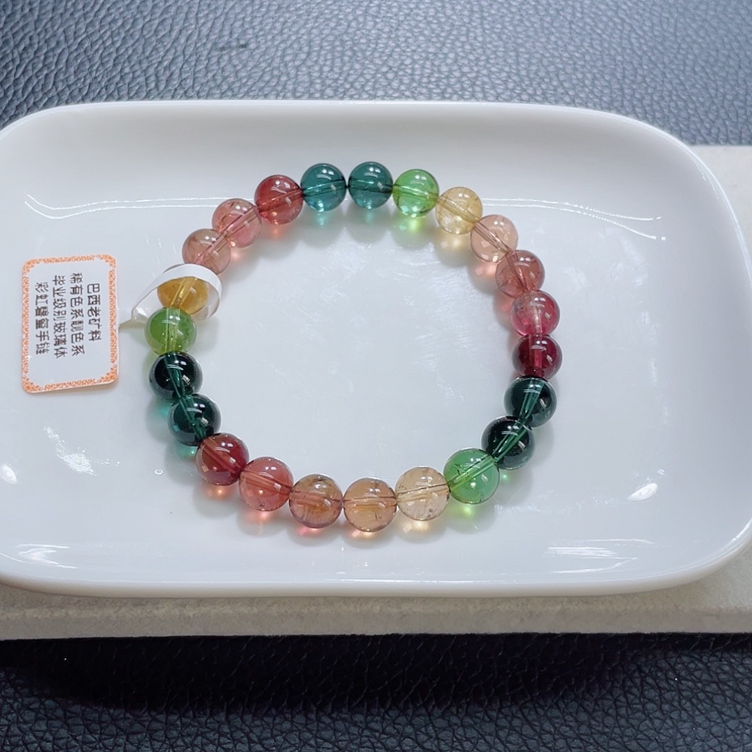 未镶嵌手链碧玺碧玺手链