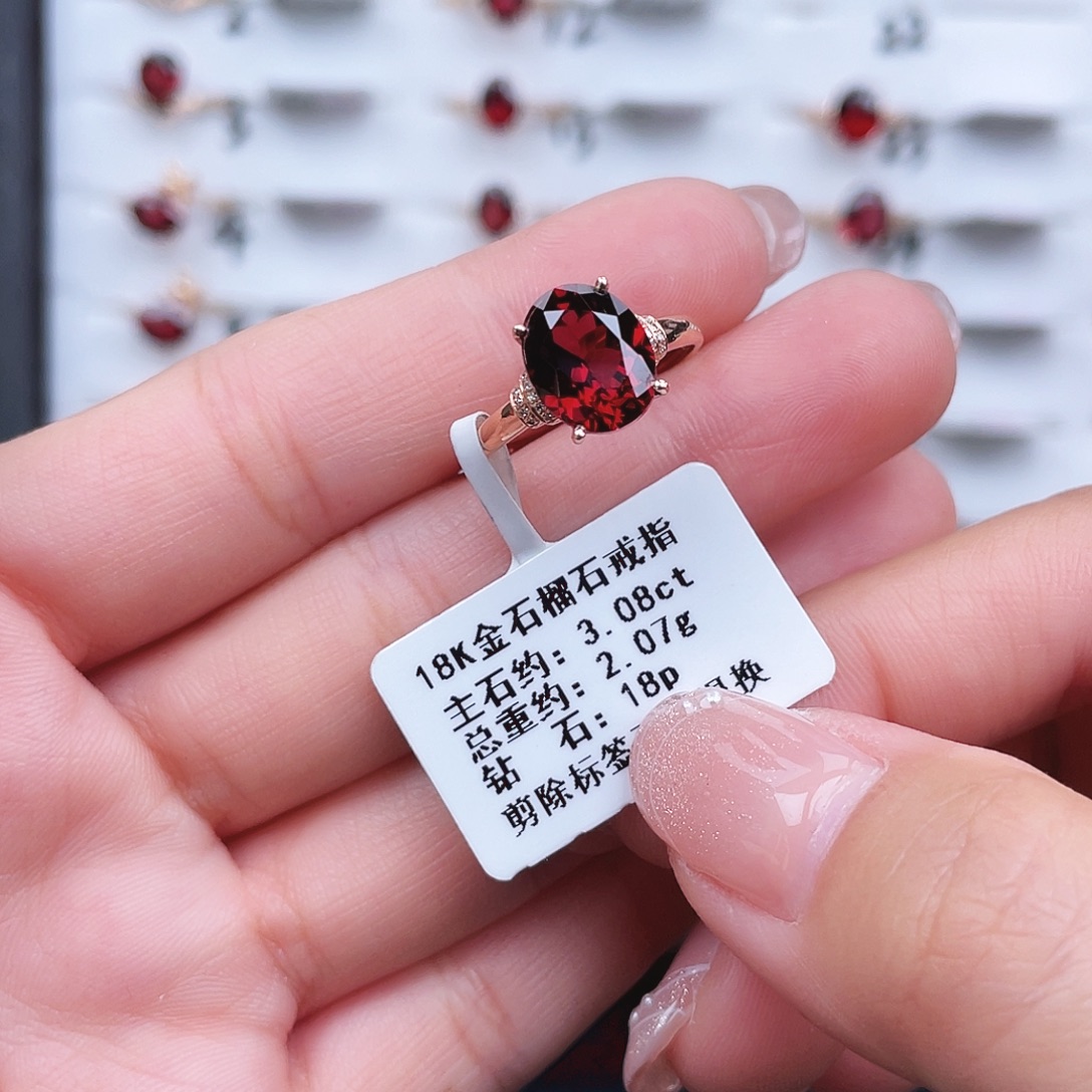 戒指石榴石18K金镶嵌
