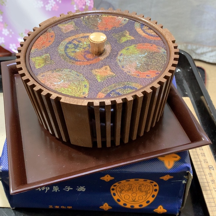 盘派****子射手和双子之间都需要冷静一下