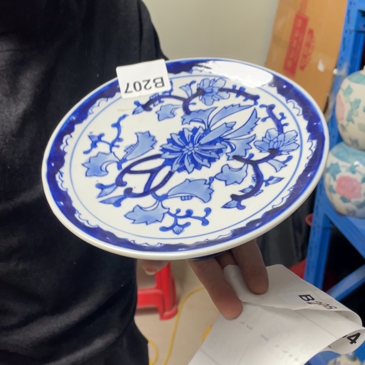 壶瑕疵B2070000000000000