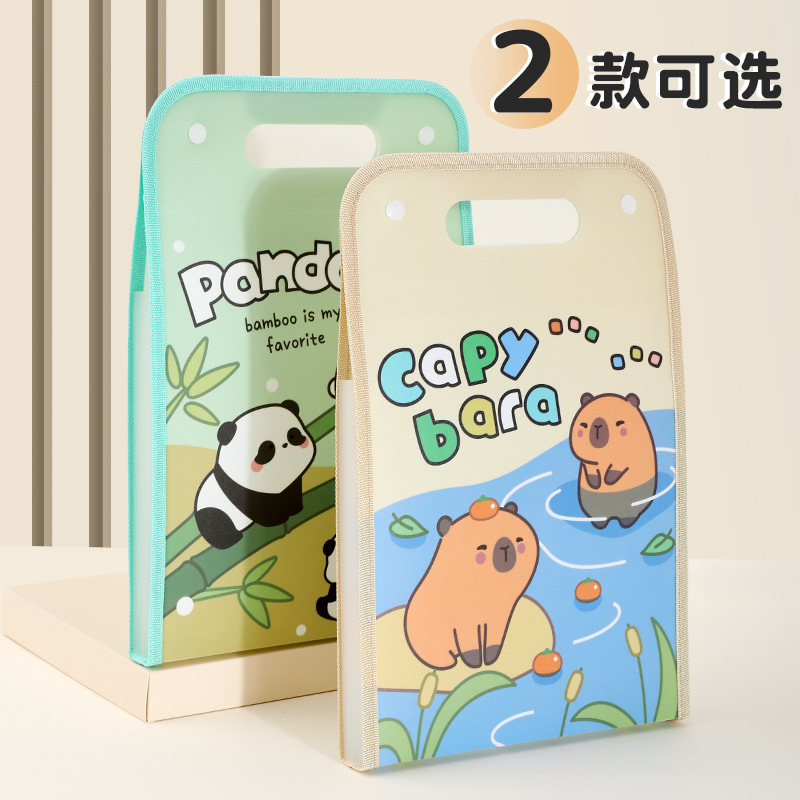 【开学季】A4卡通手提风琴包文件夹试卷多层大容量手拎式卷子收纳