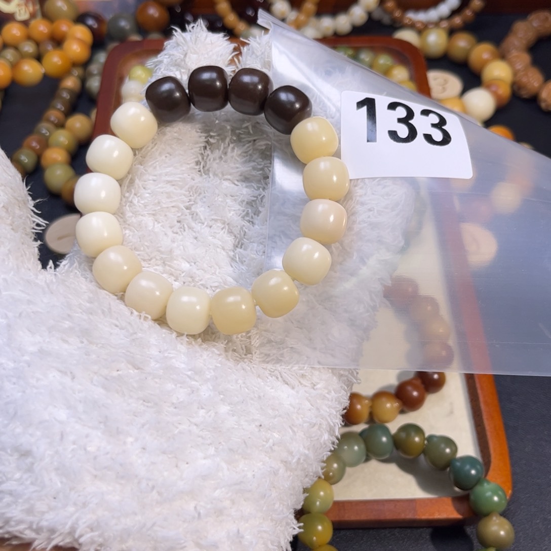 菩提根/象牙果手串133