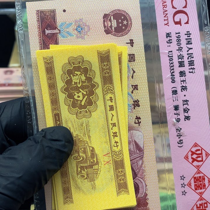 卡车一分标十标十标十标十