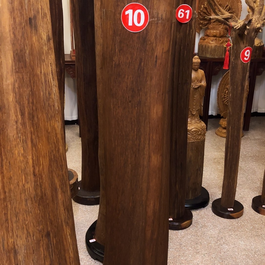 用***2沉香原材料沉香材料