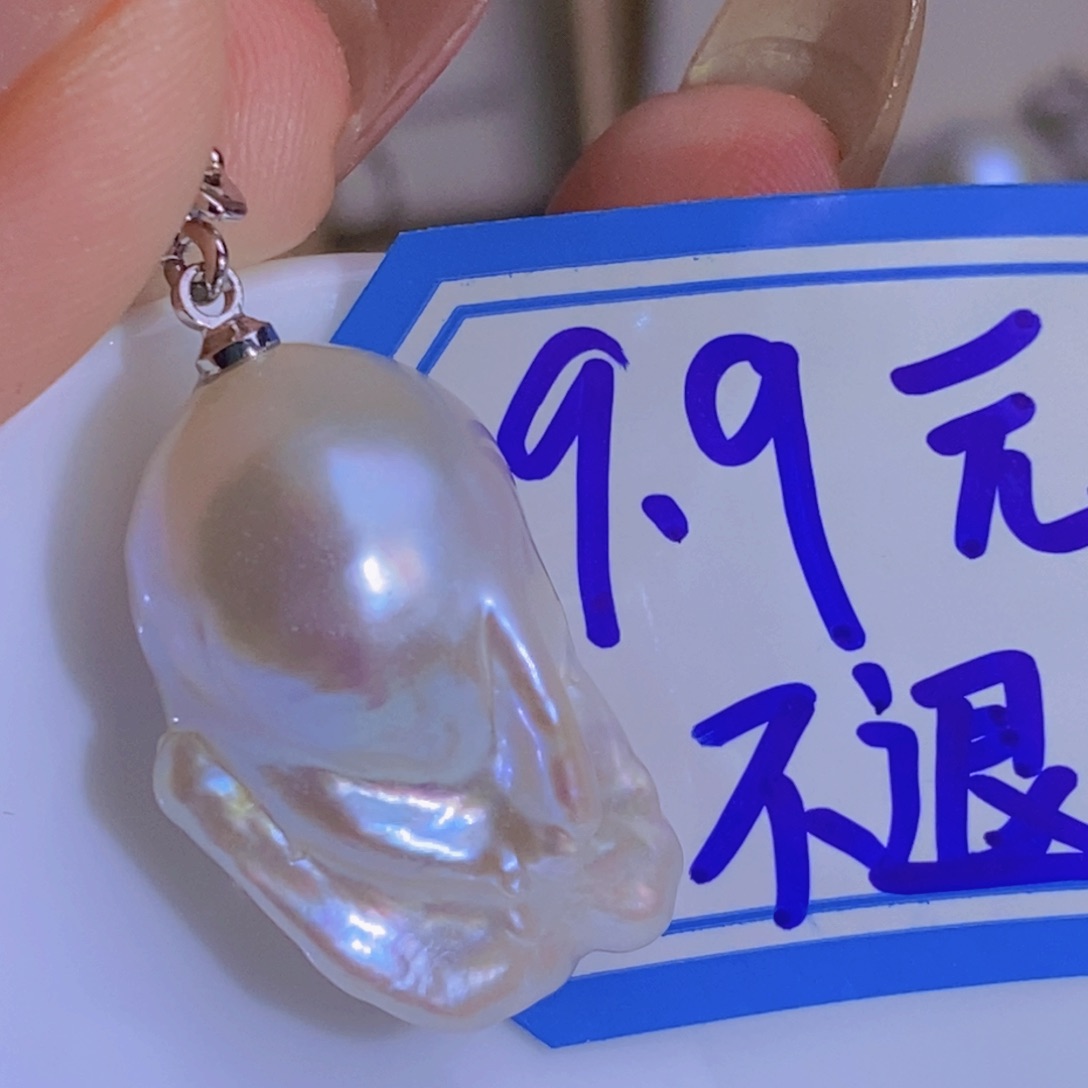 银S925镶嵌淡水珍珠淡水珍珠