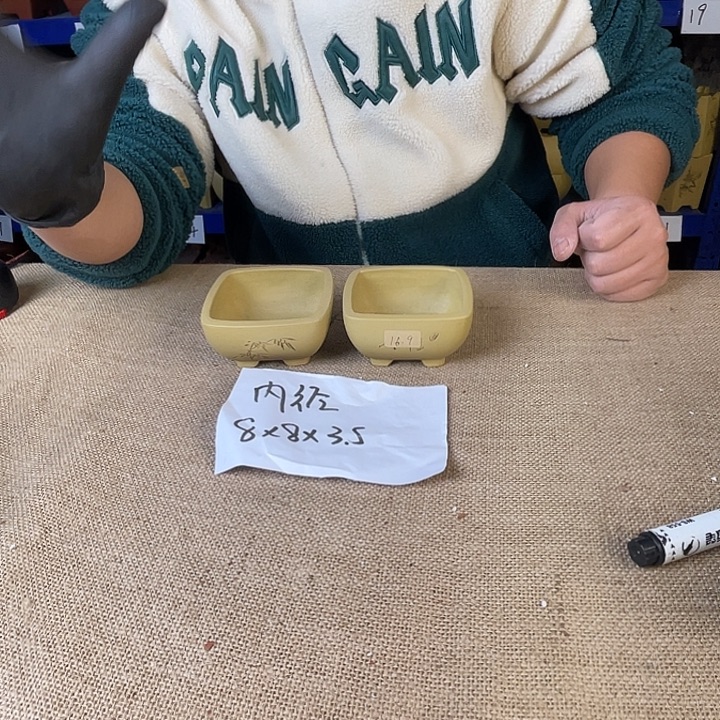 宜兴紫砂花盆闪购链接 