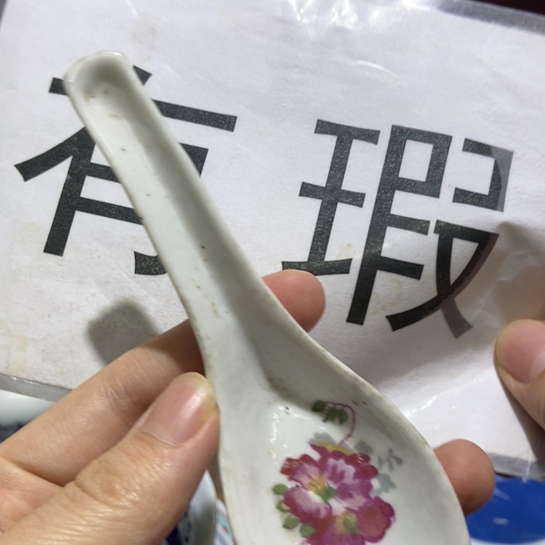 陶瓷艺术品的制作