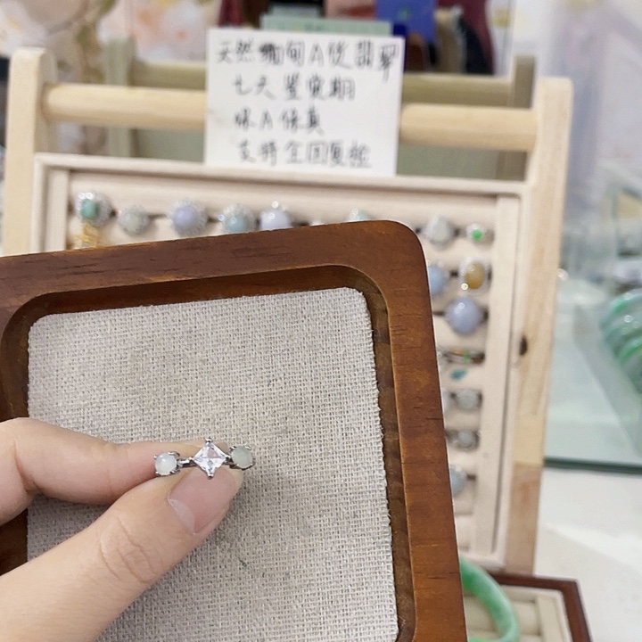 翡翠未镶嵌颈饰天然翡翠Ａ货