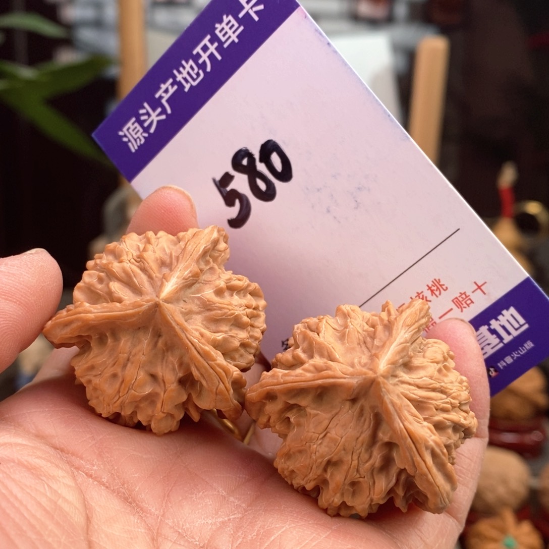 文玩核桃把件38全品天然盘山正奔580号