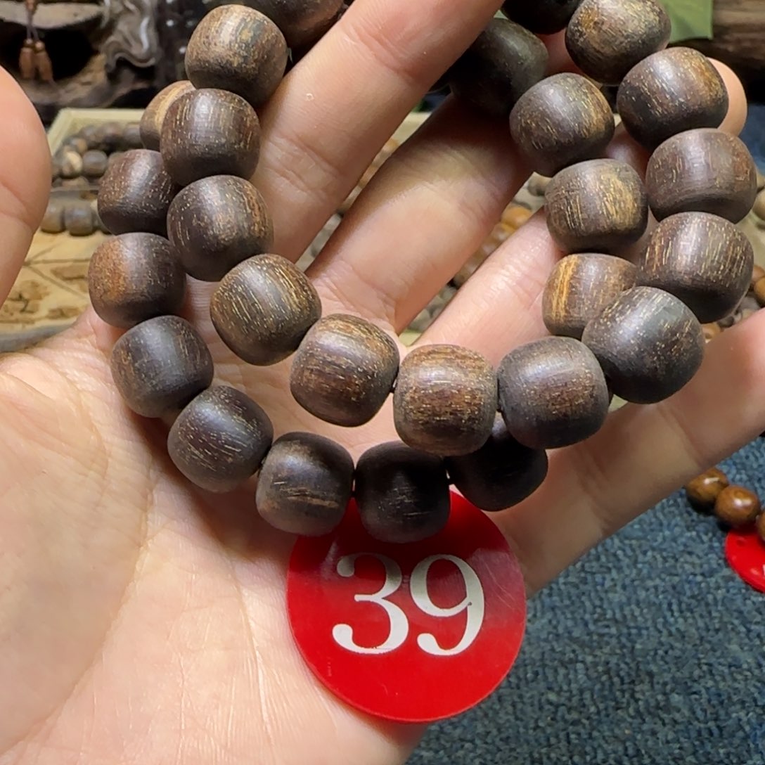 贡木手串/手链（多样性发其一）