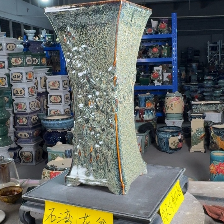 一风堂石湾花盆 内15高41修补痕迹微瑕069