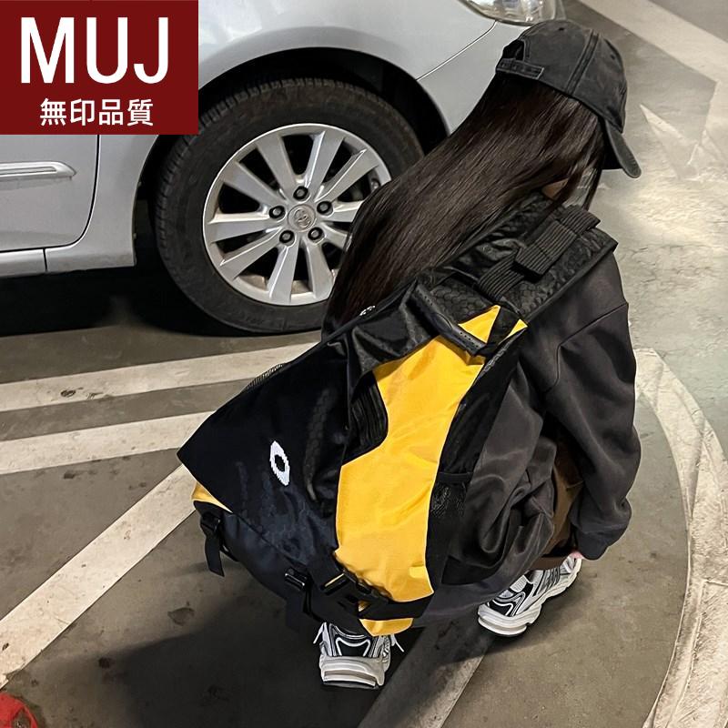 日本无印MUJ运动大容量弓箭包刺绣百搭轻便斜挎包战术风邮差包骑