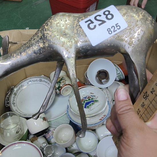 漫***…825啊啊啊啊啊啊啊啊