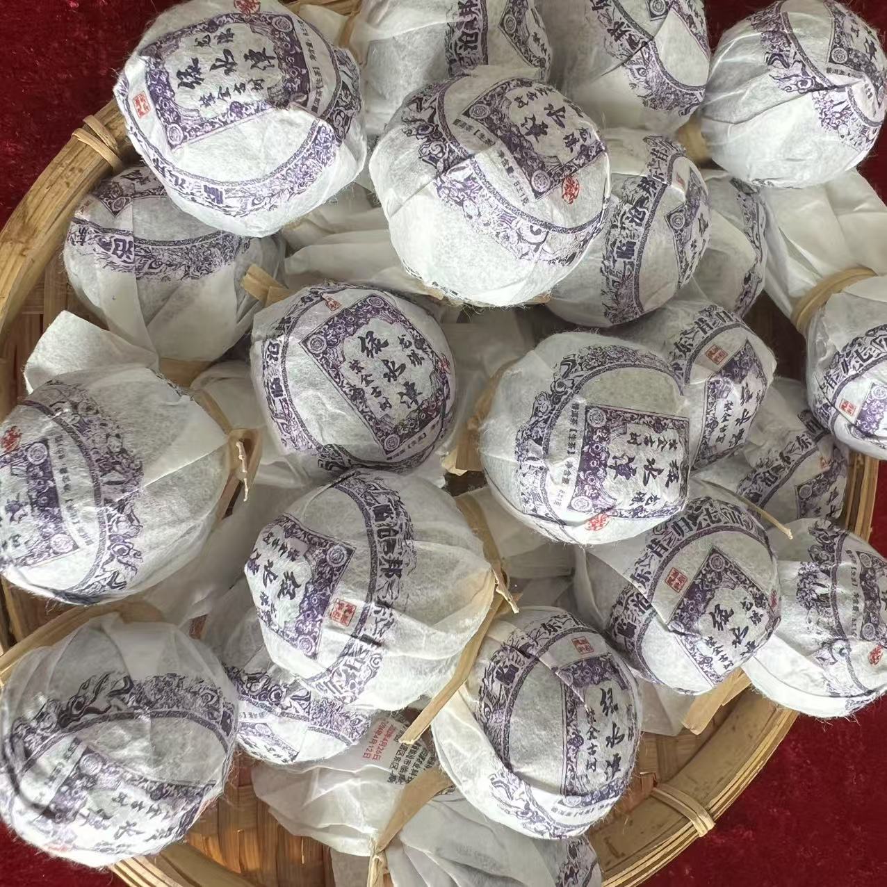 2023年 绿水潭 紫金古树 龙珠8g 生茶支持试喝  段国梅F1E50724