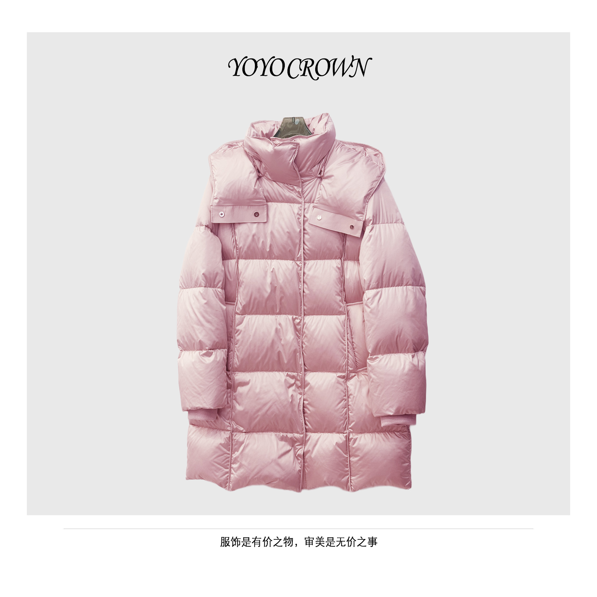 YOYO CROWN 长款90白鹅绒羽绒服鹅绒保暖外套