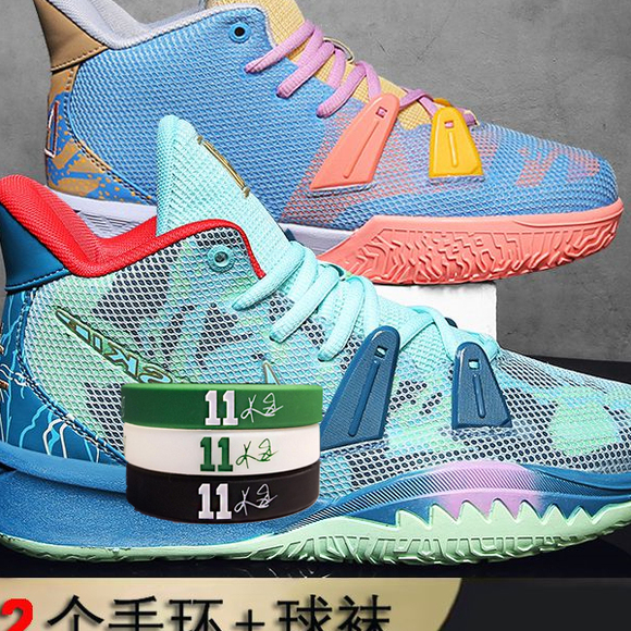 声音欧文7代水泥地篮球鞋6代电影鸳鸯实战球鞋男女kyrie8南海岸