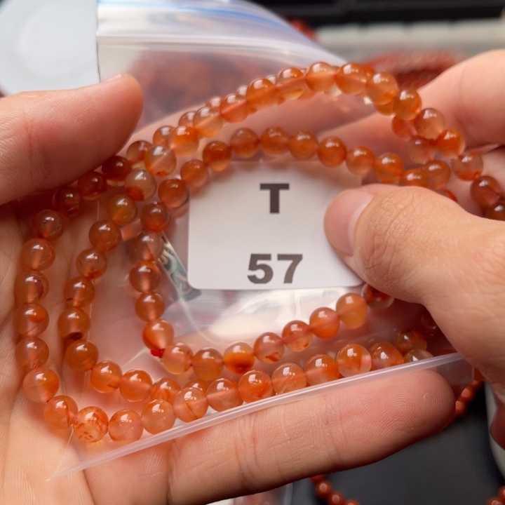 南红玛瑙未镶嵌多样性发货默认微瑕称重6mm