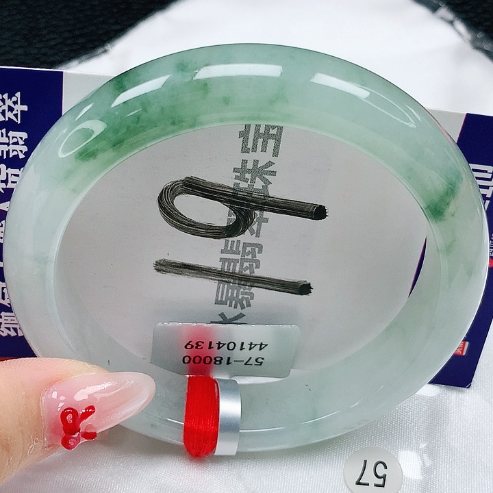 翡翠手镯未镶嵌天然缅甸a货翡翠