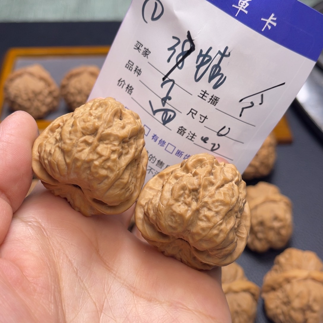 桃核把件37全品蛙。 。  孟