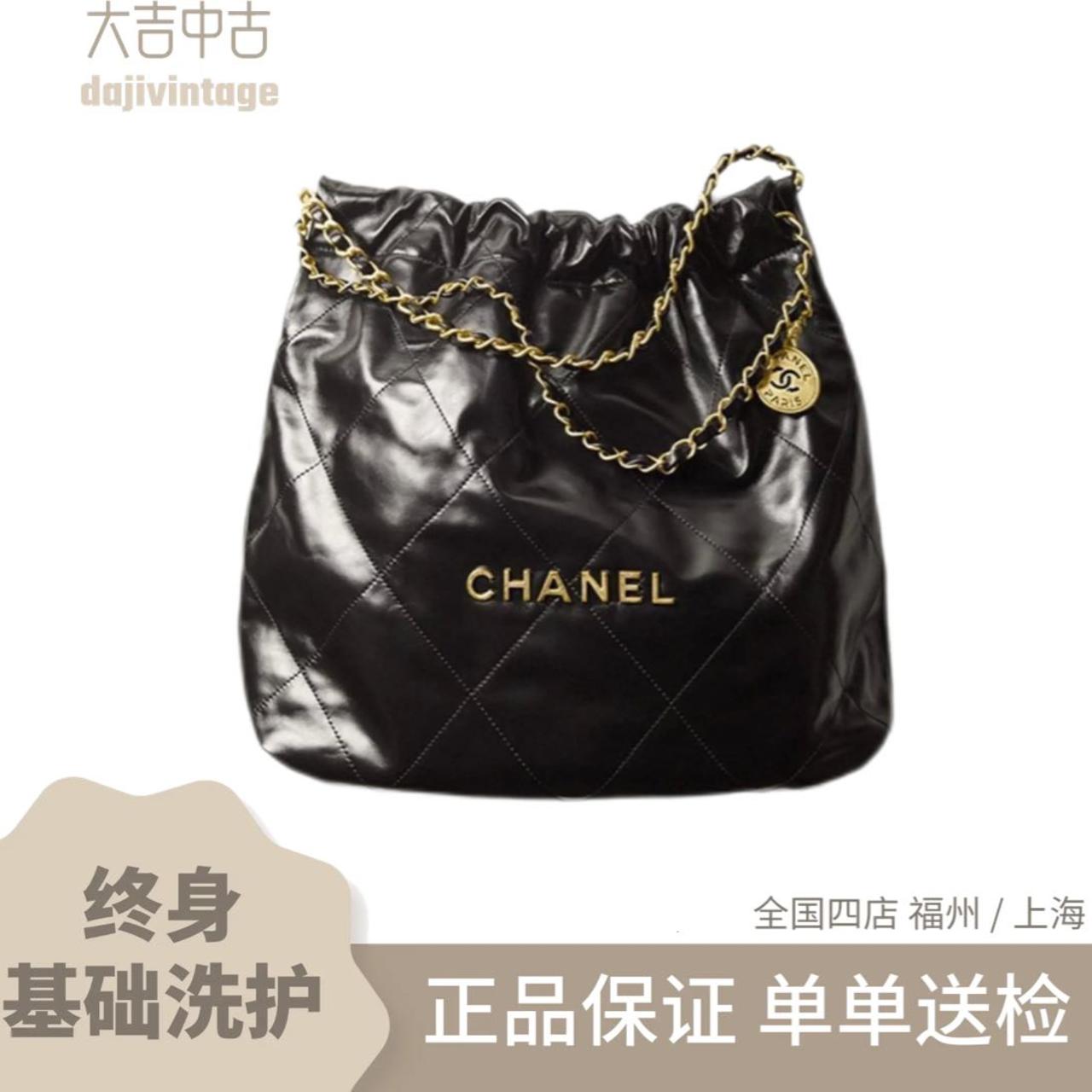 大吉中古/Chanel香奈儿22bag黑金中号单肩包