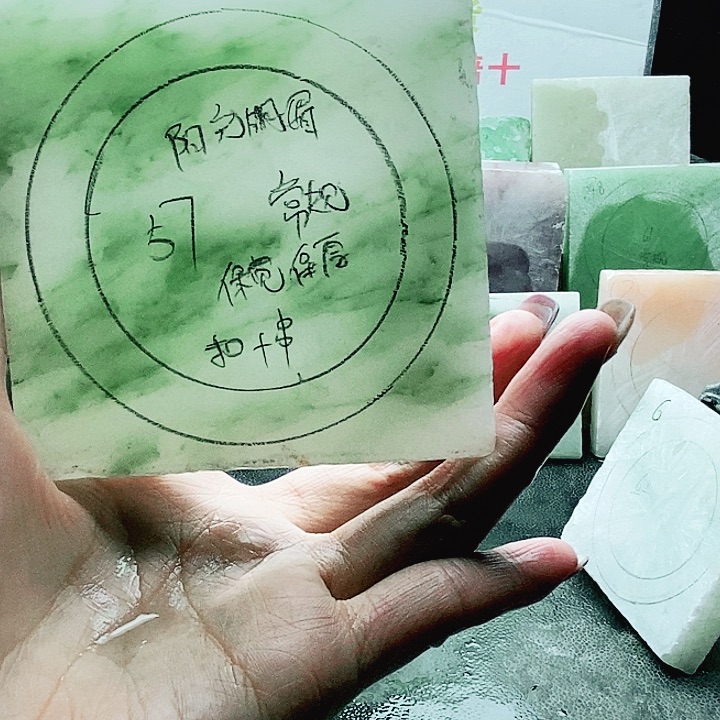 阳***媚定制石英质玉（天山翠）