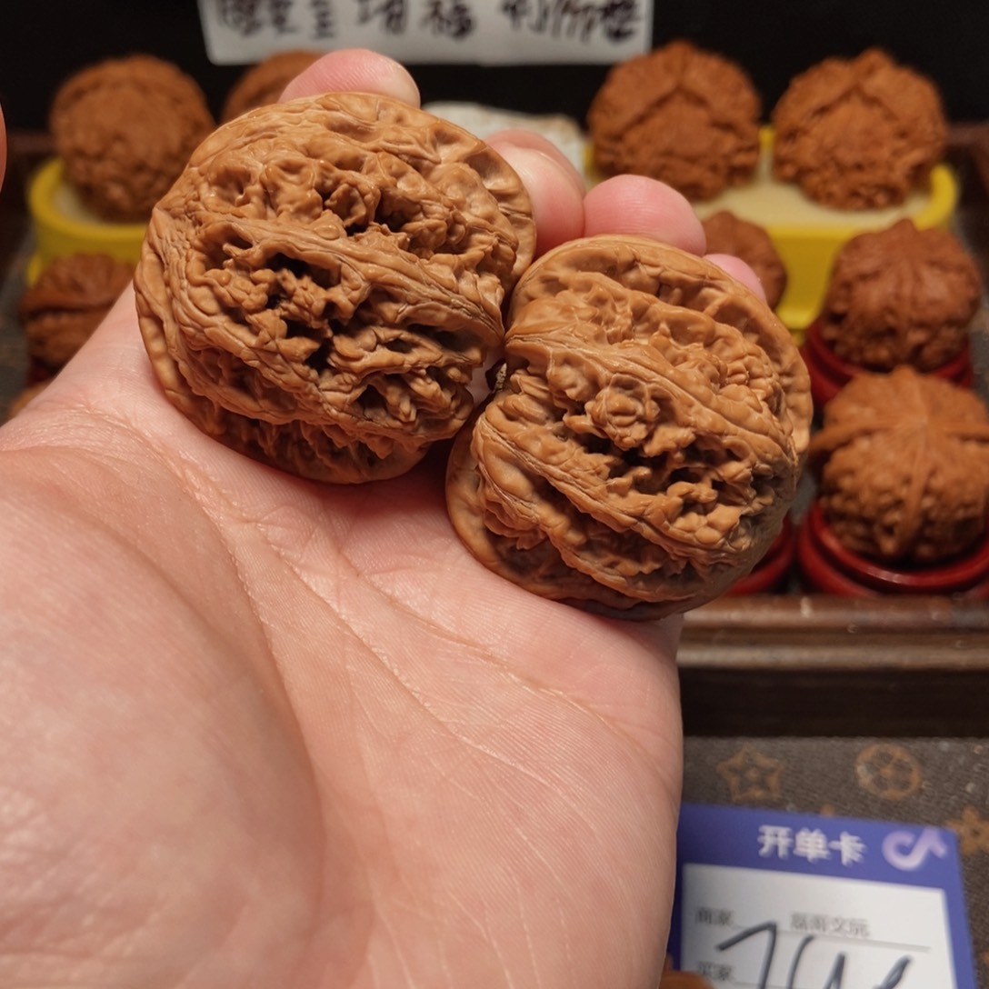 吊坠文玩核桃粗筋47尺795