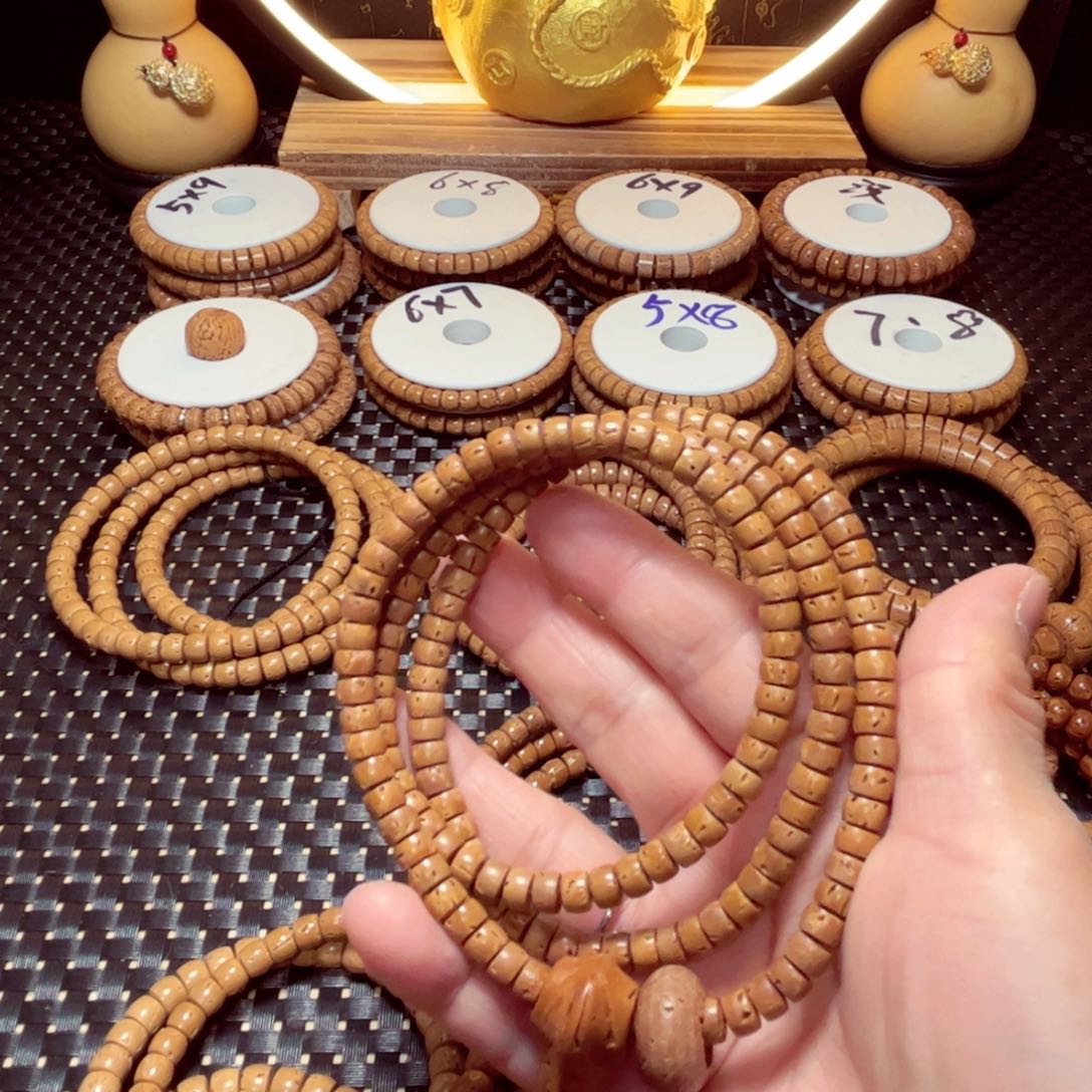 【闪购商品】桃核吊坠4x7老邢脖挂