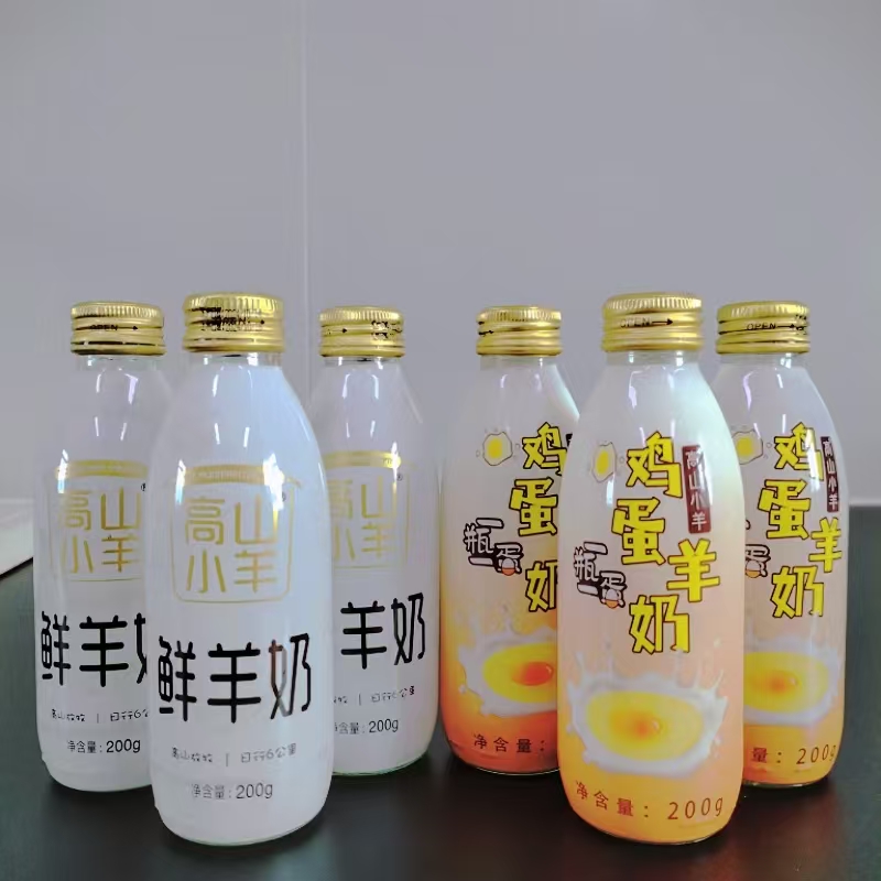 高山小羊鲜羊奶200g*3瓶+鸡蛋羊奶200g*3瓶