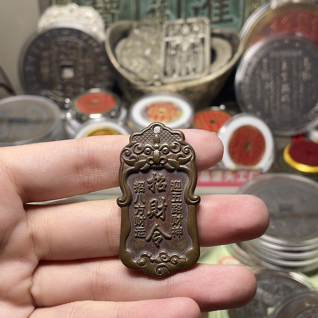 铜一物一拍 现场下单