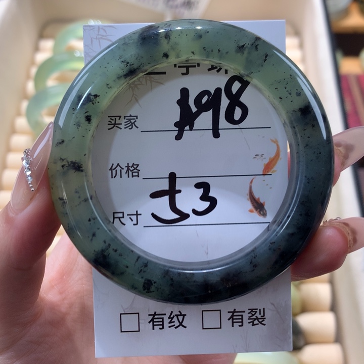 未镶嵌蛇纹石玉手镯