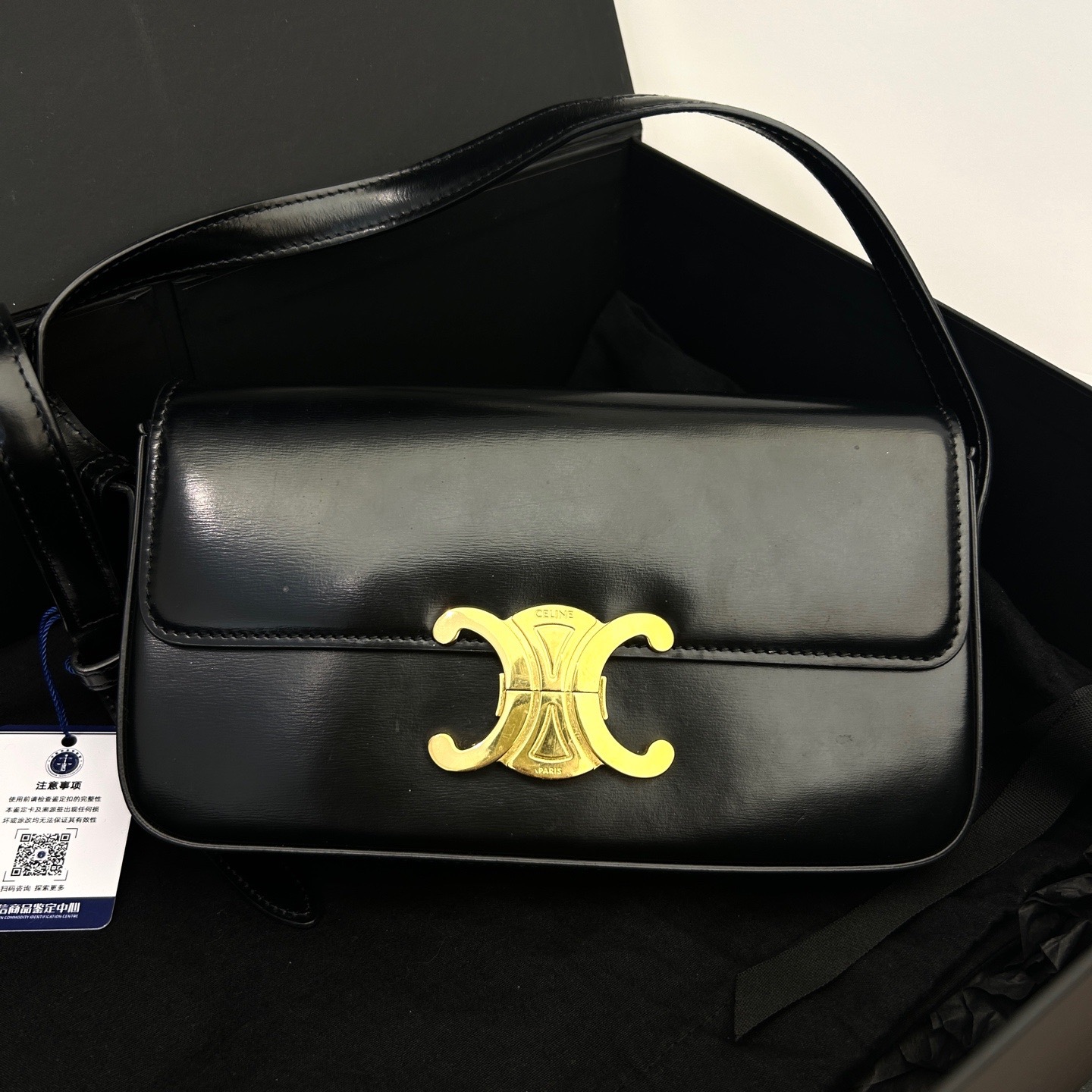 99新 Celine/思琳 凯旋门全皮腋下包单肩包 黑金 底长20