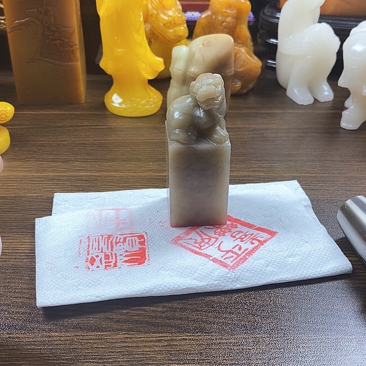寿山石印石寿山石