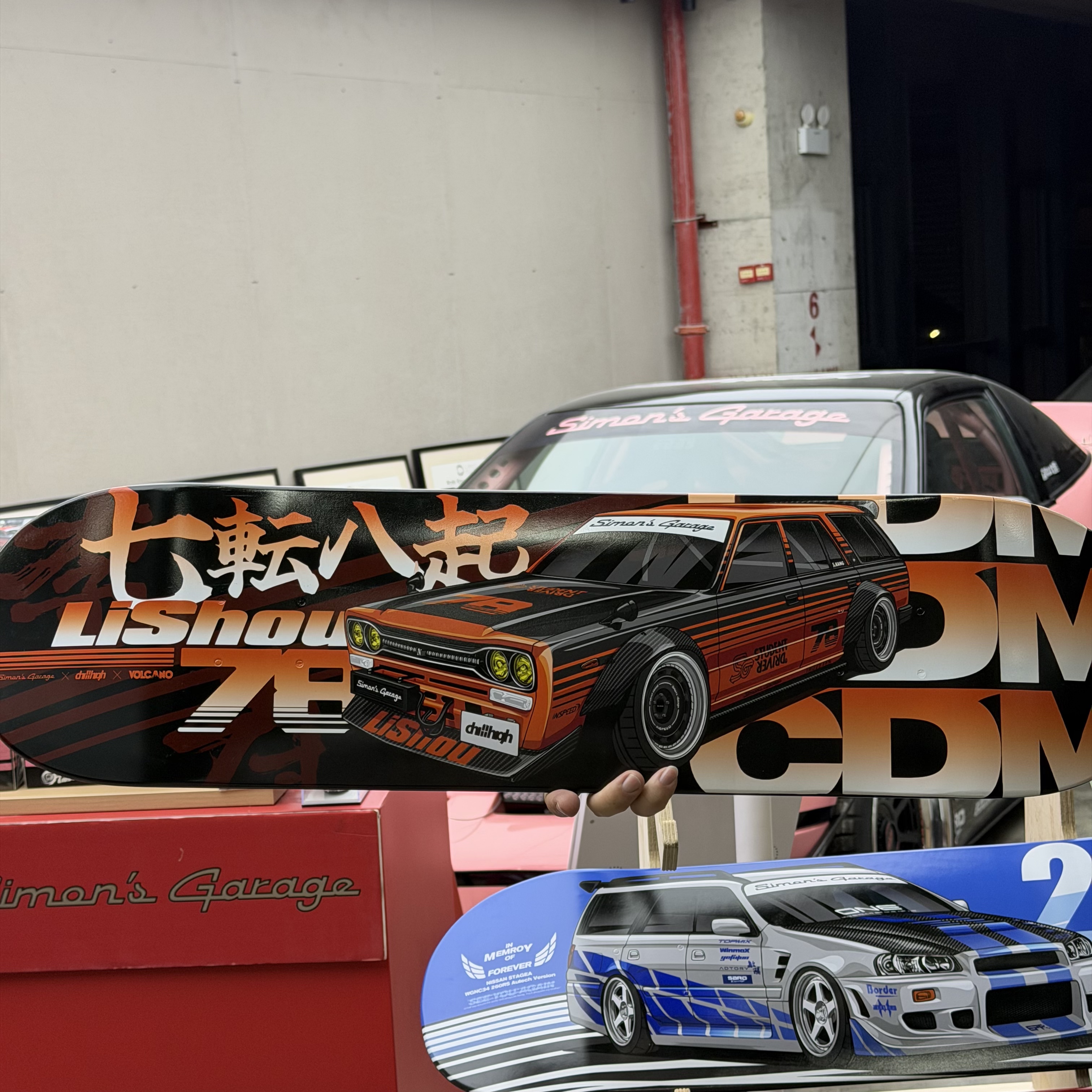 西蒙神奇车库限量滑板平板青少年