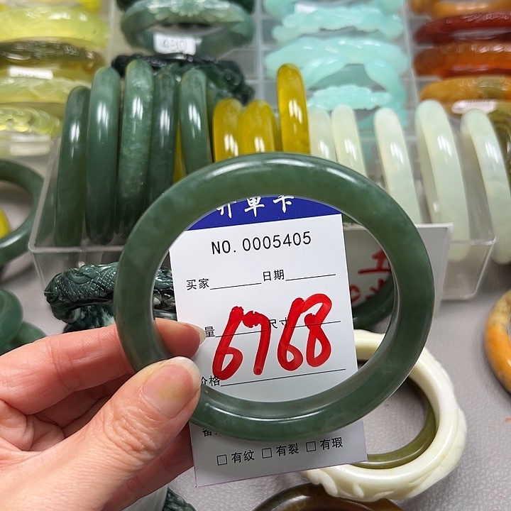 蛇纹石玉未镶嵌手镯