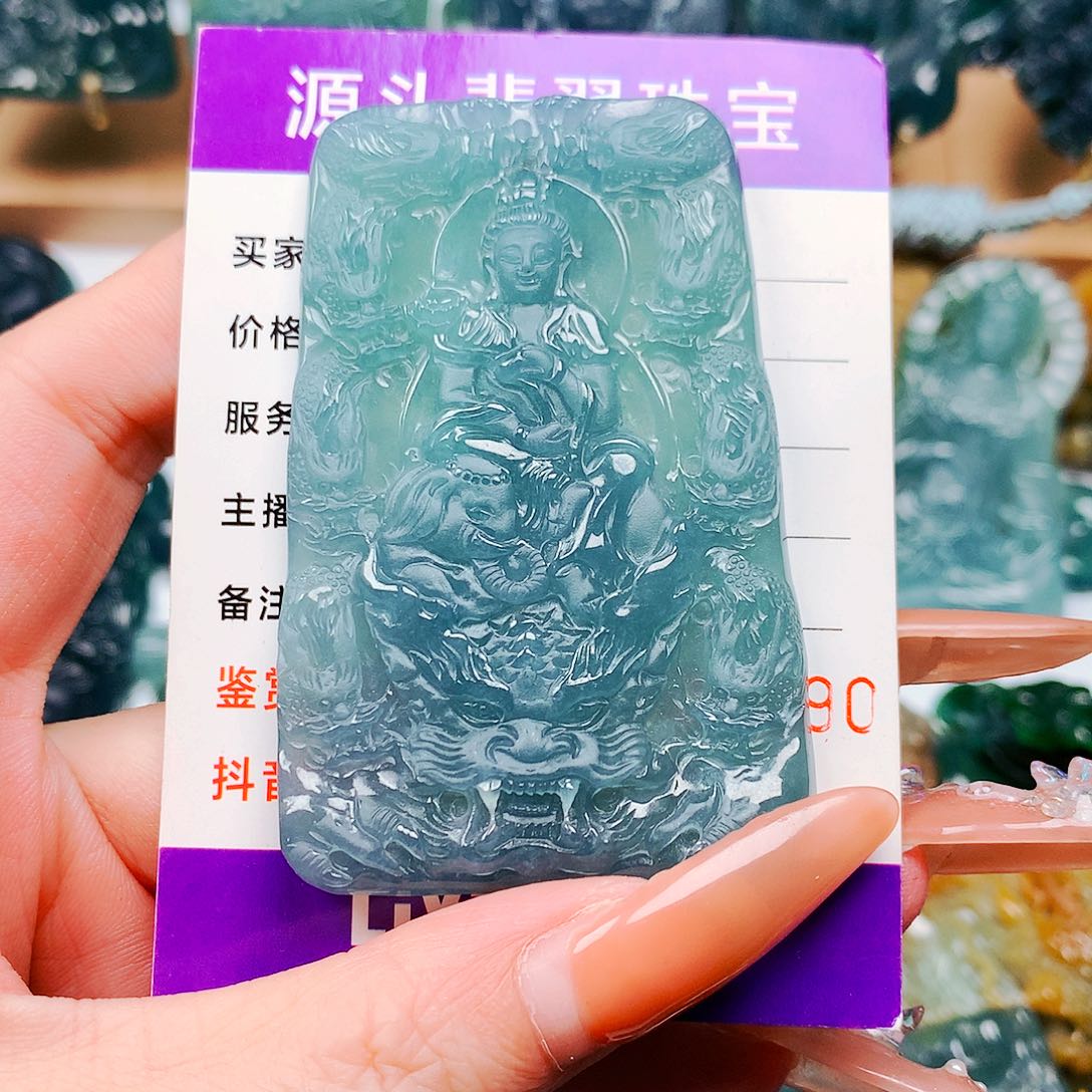 【闪购商品】翡翠未镶嵌颈饰烧****晏纯天然A货翡翠