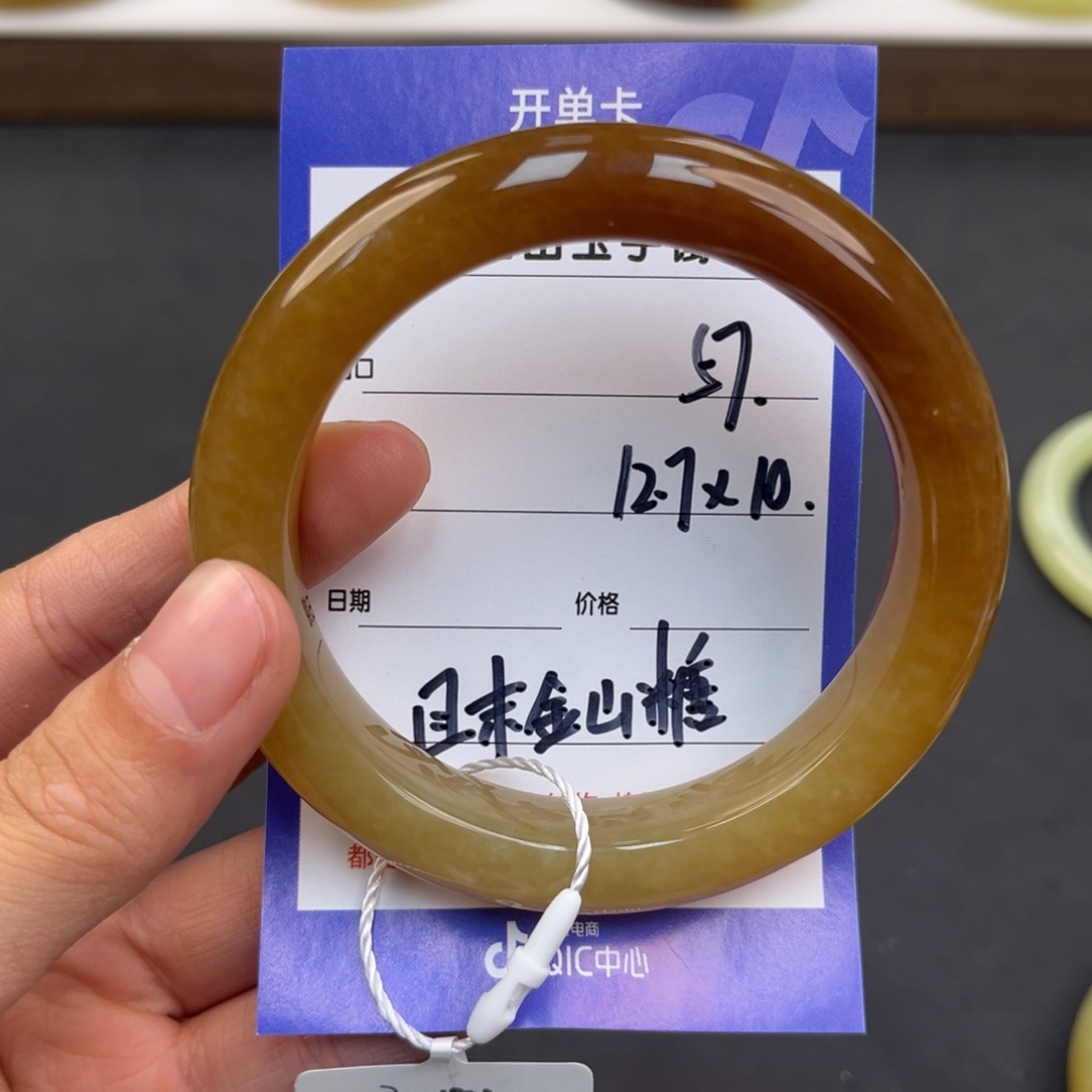 安***然和田玉未镶嵌手镯