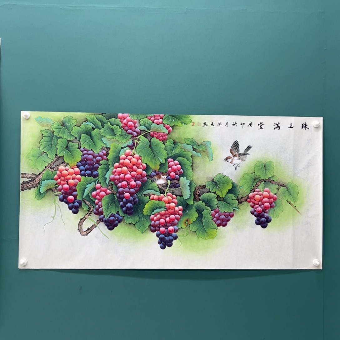 国画画画画画画画