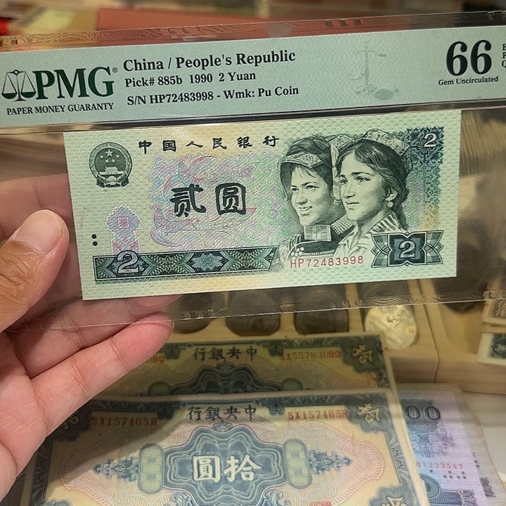 12000000000000000000