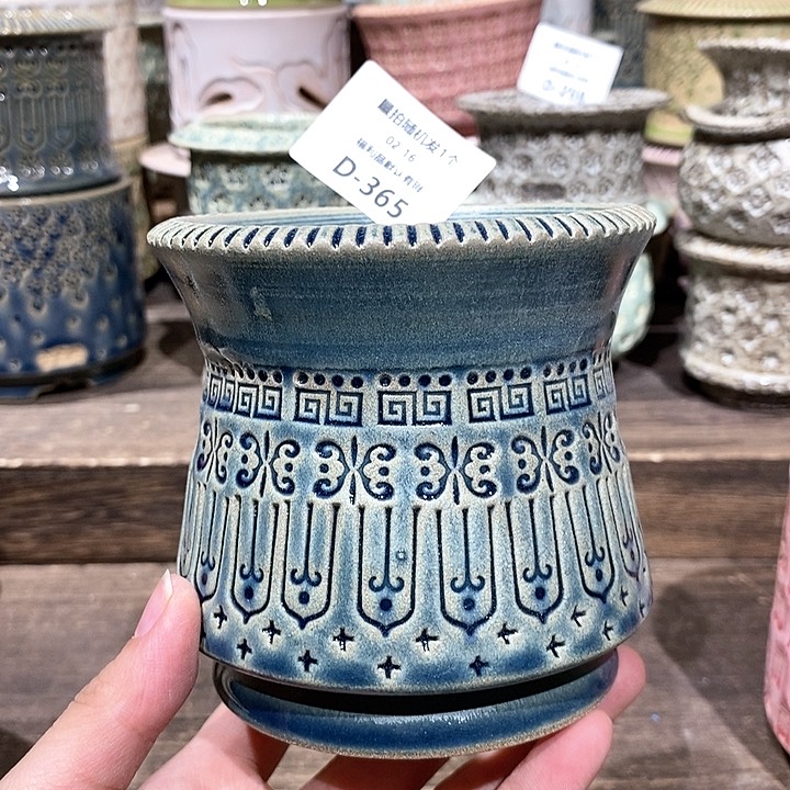 七里烧陶瓷02-16-365内口8