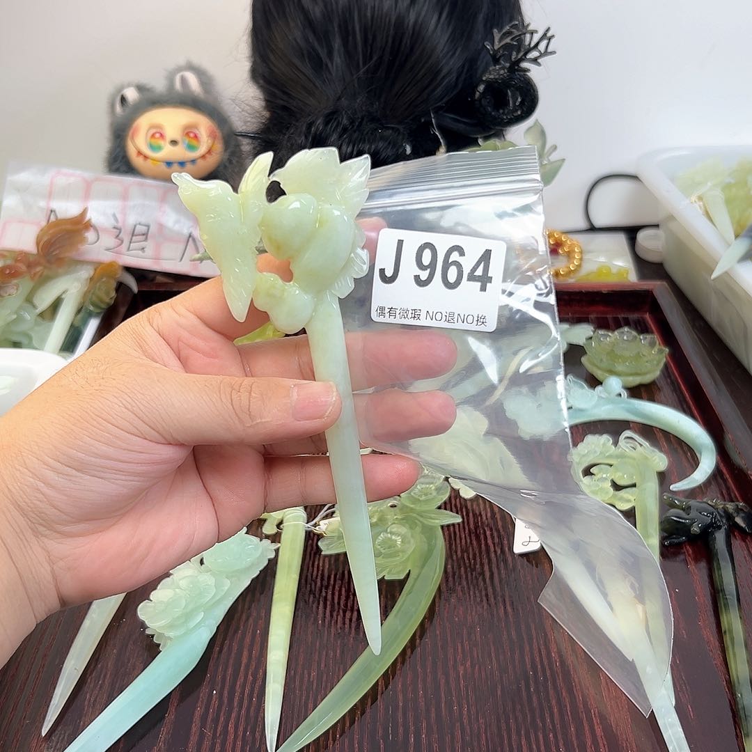 合金蛇纹石玉发饰点*糕