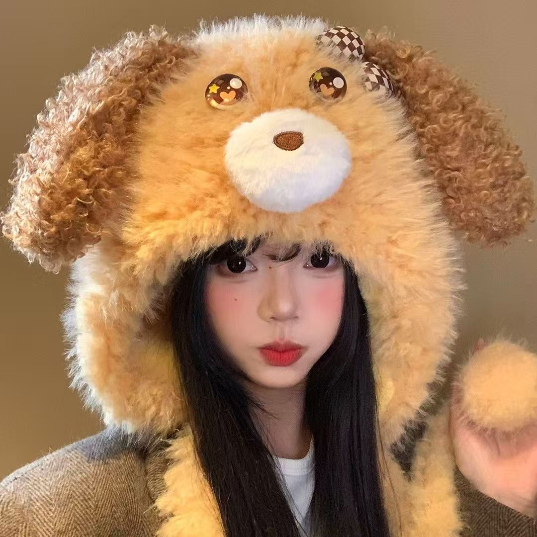 大黄狗帽子百搭学生毛绒保暖冬季加厚加绒少女心