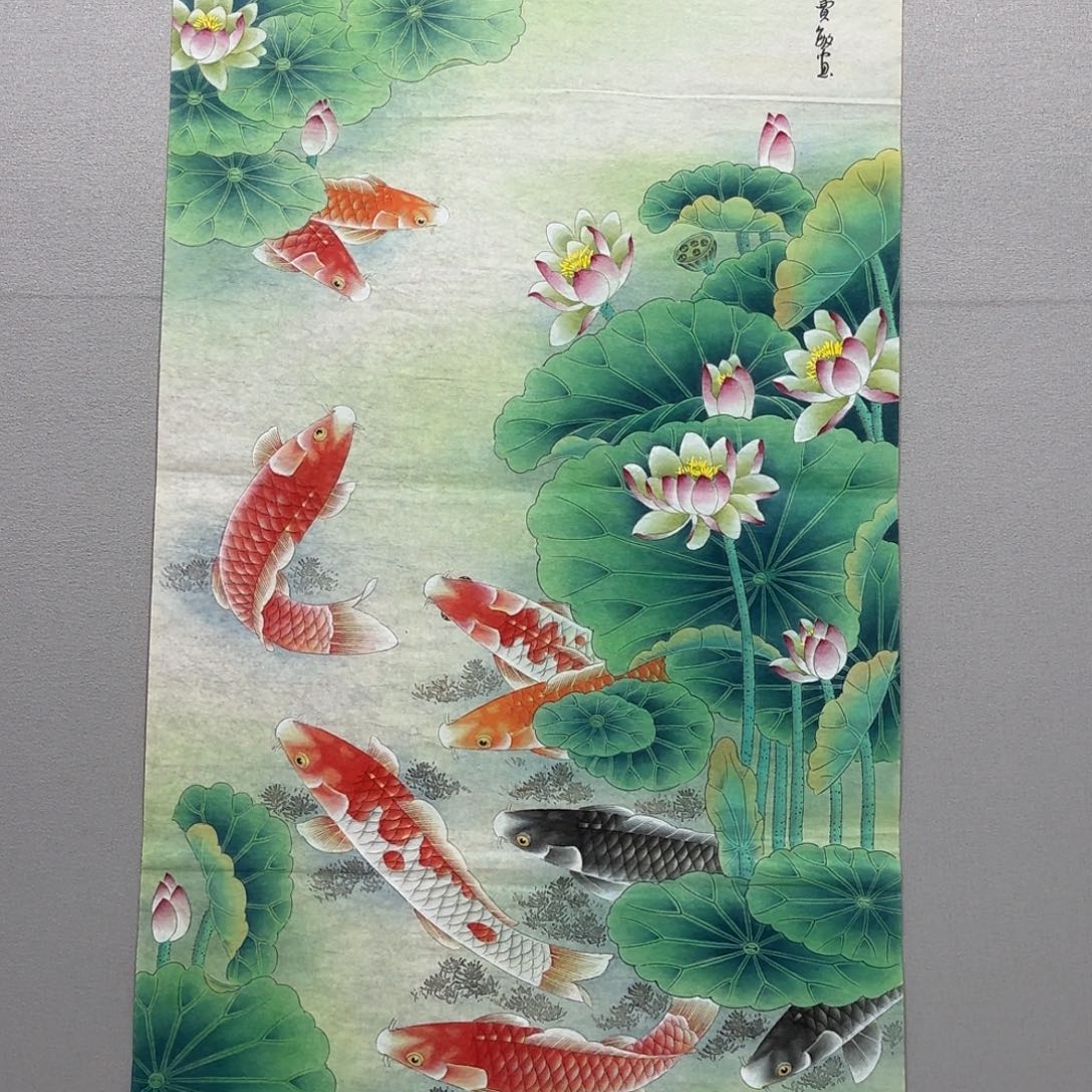 国画竖幅四尺工笔连年有余贾敏