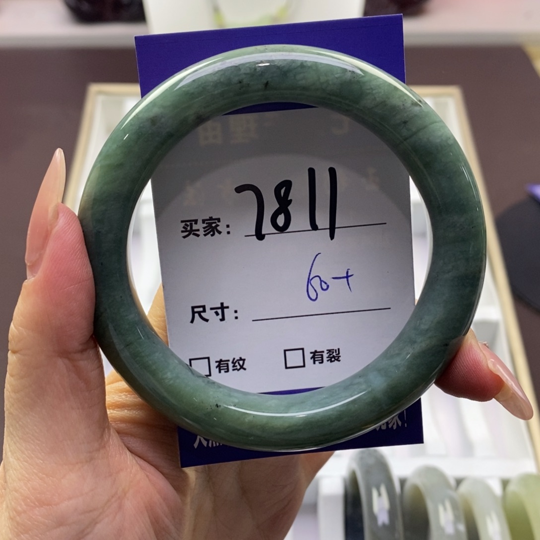 蛇纹石玉手镯未镶嵌