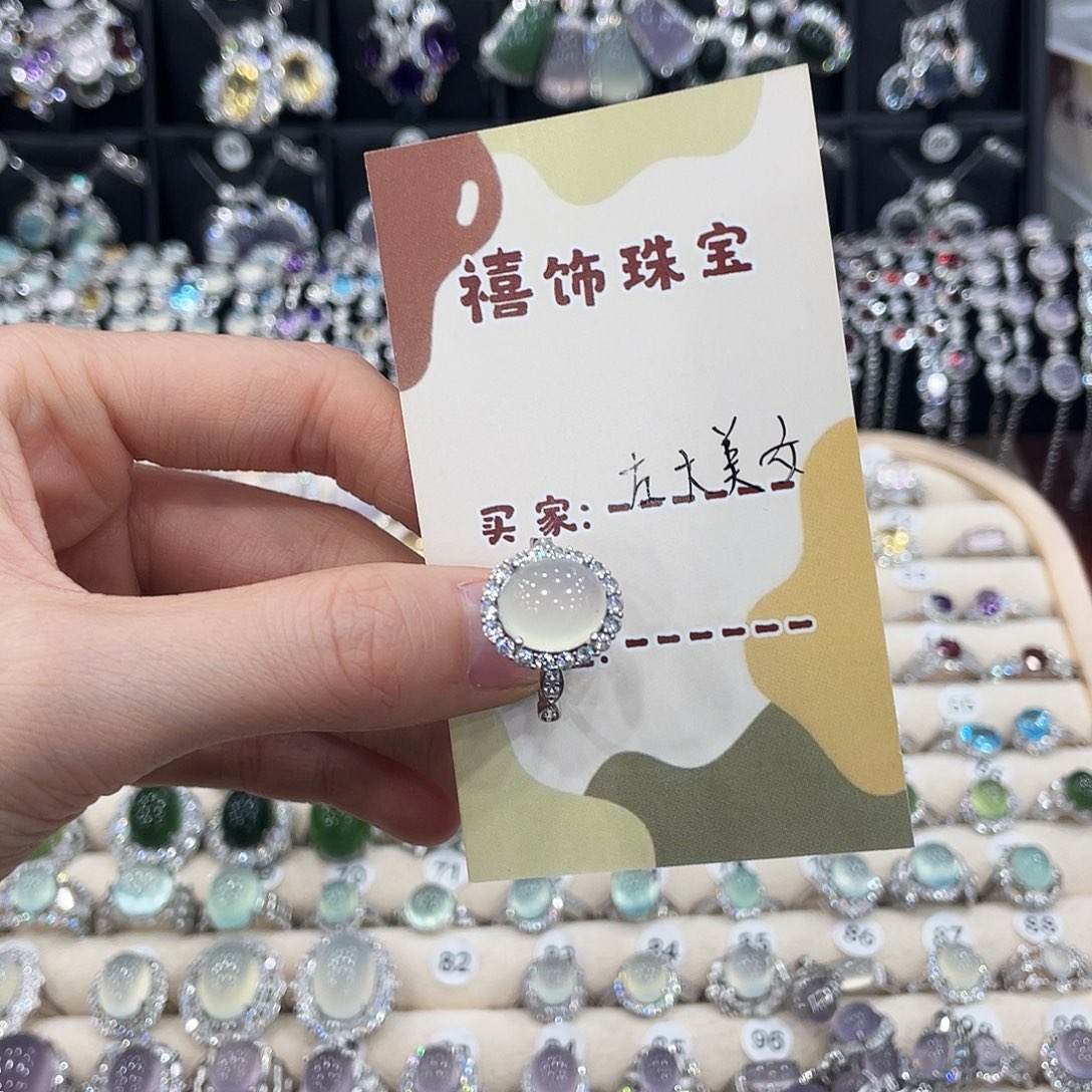 左****蛇纹石玉银S925镶嵌戒指戒指